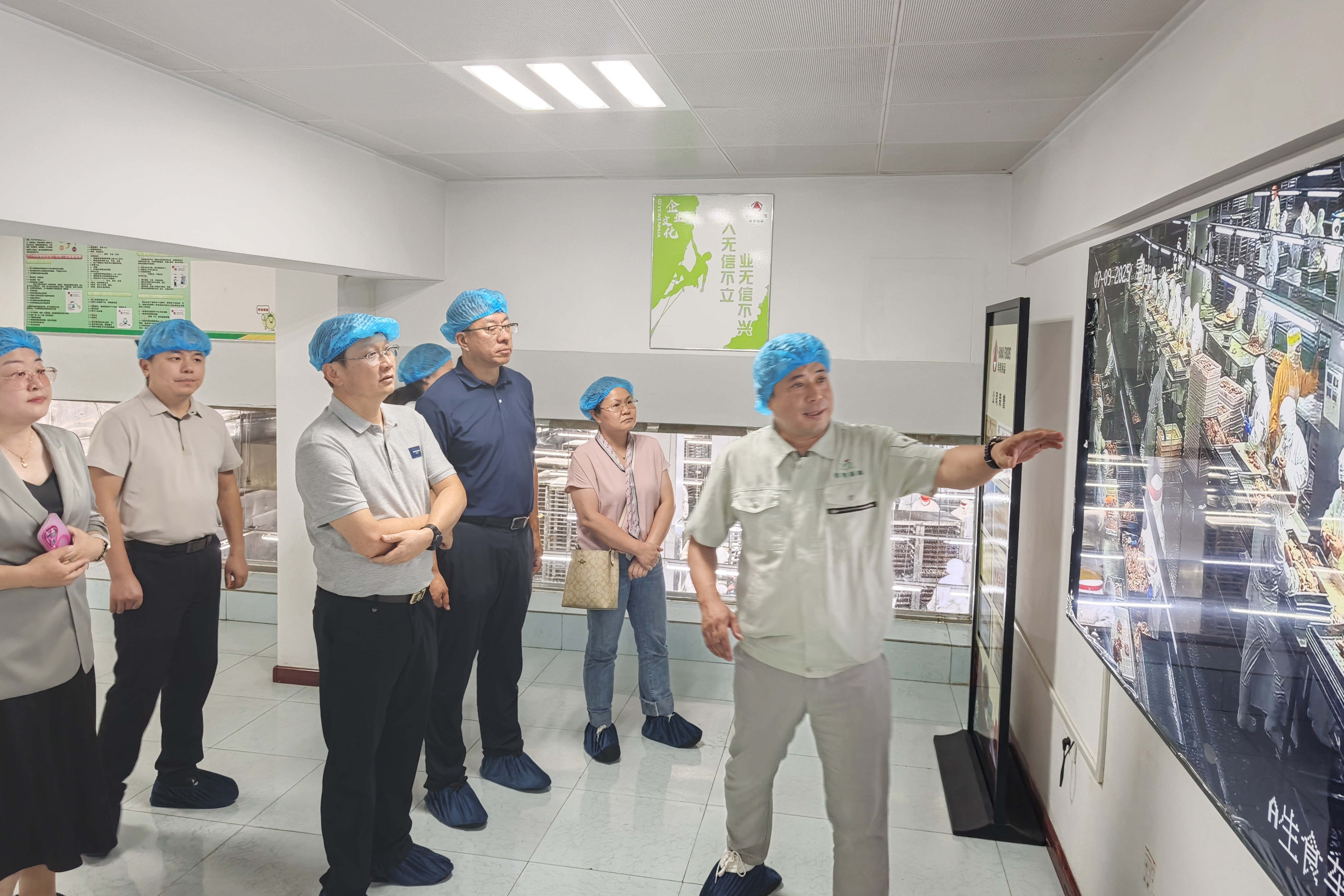 7.11民进南宁市委会、沈阳市委会开展农产品产业高质量发展调研 (1).jpg