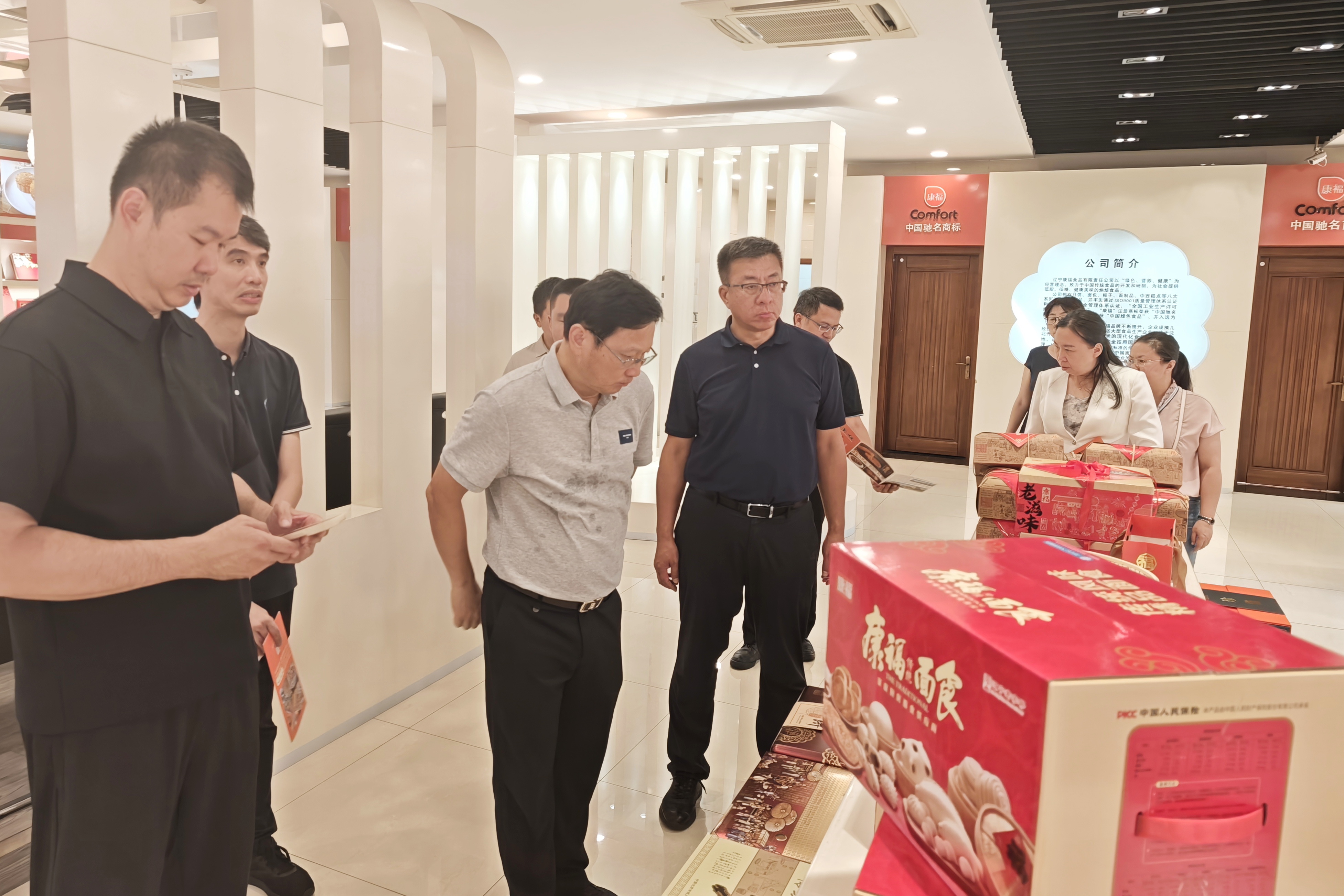 7.11民进南宁市委会、沈阳市委会开展农产品产业高质量发展调研 (3).jpg