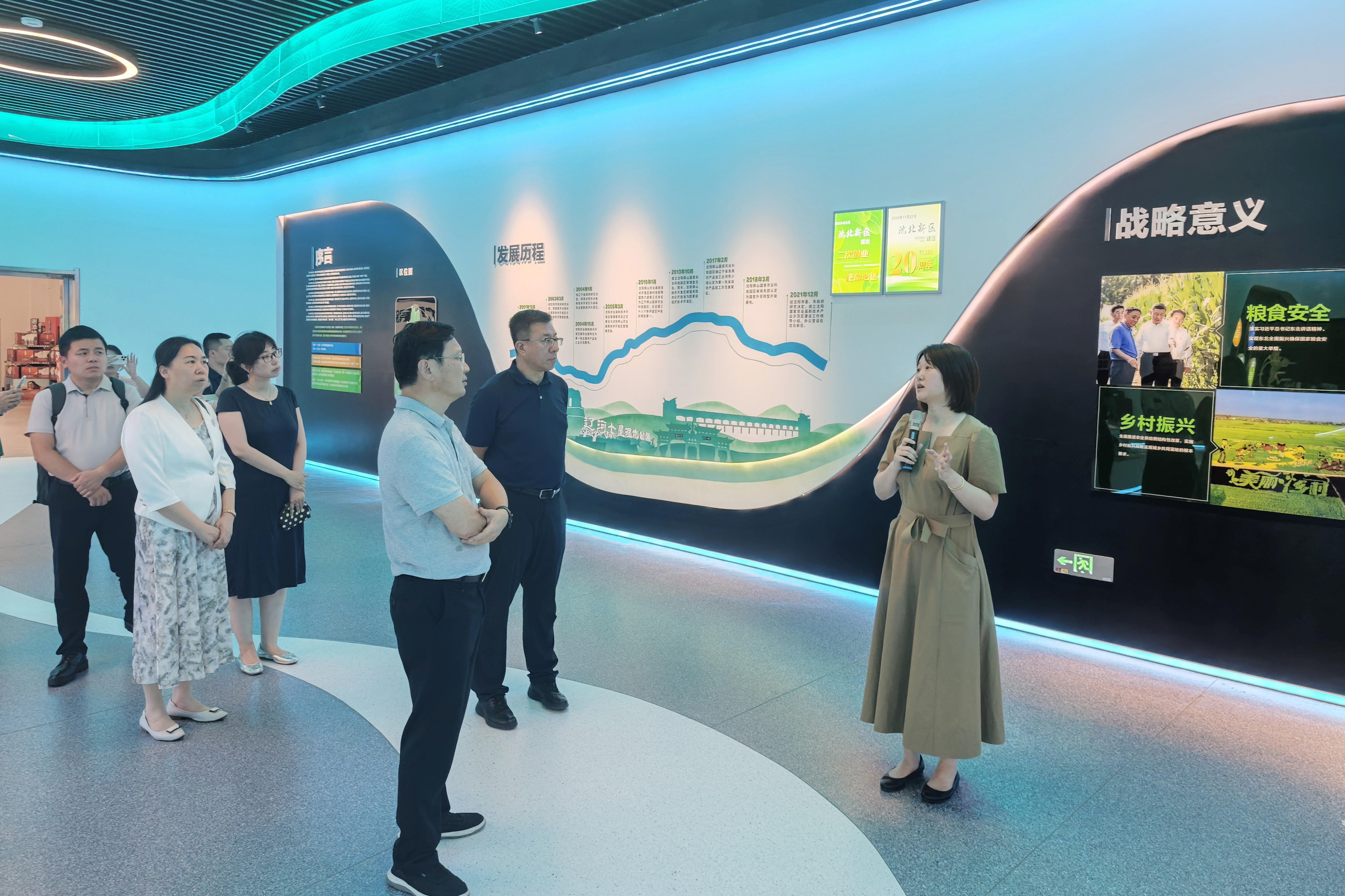 7.11民进南宁市委会、沈阳市委会开展农产品产业高质量发展调研 (4).jpg