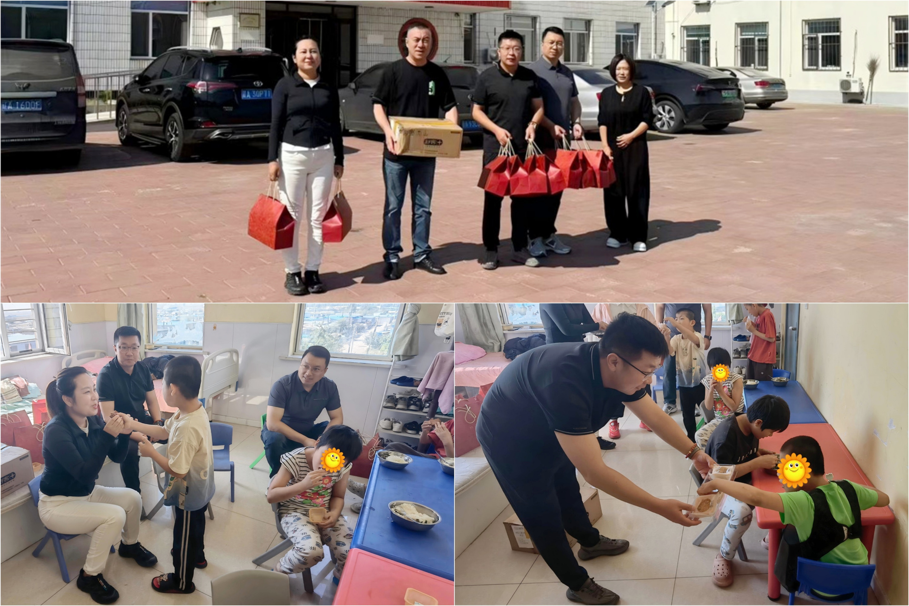 9.30民进沈阳市社会和法制委员会开展“同心牵手 爱心扶助”公益活动 (1).jpg