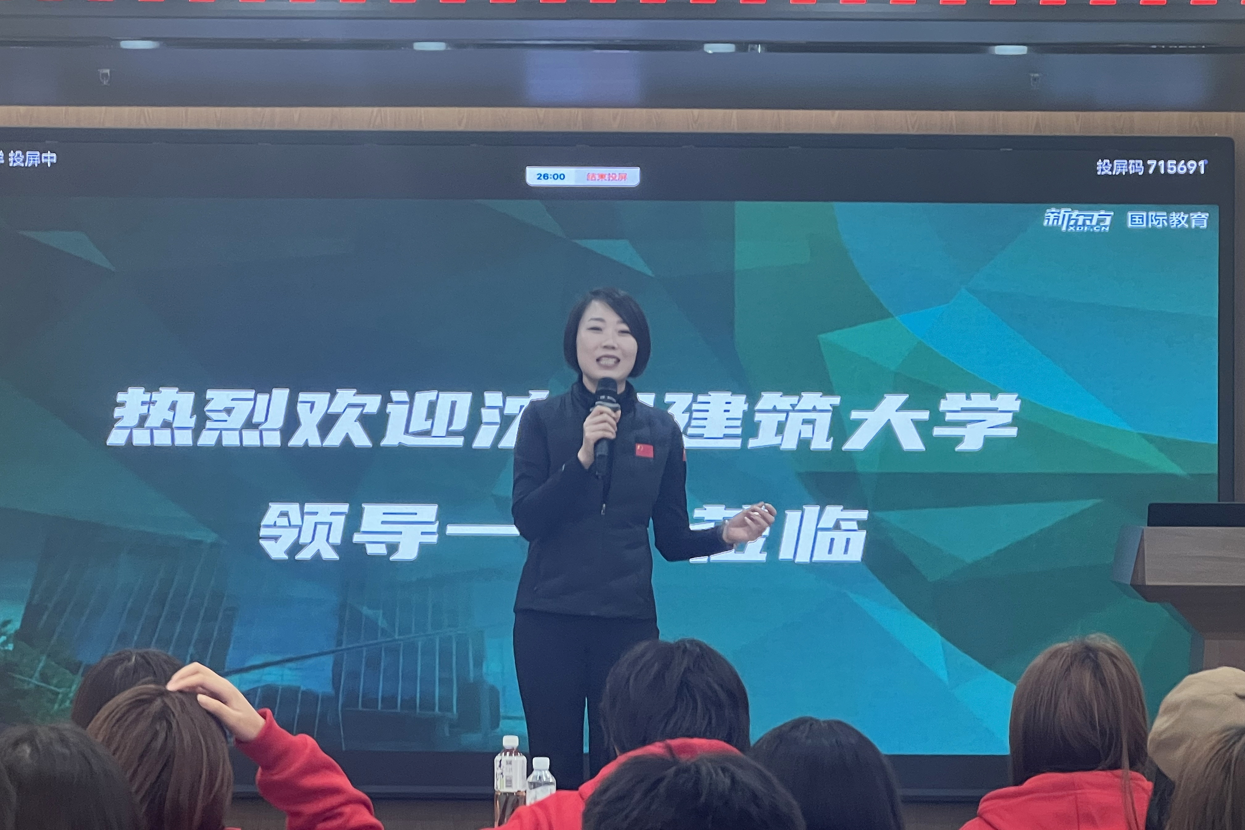 10.21民进沈阳市委会搭建实践桥梁 赋能高校师生服务地方发展 (4).jpg