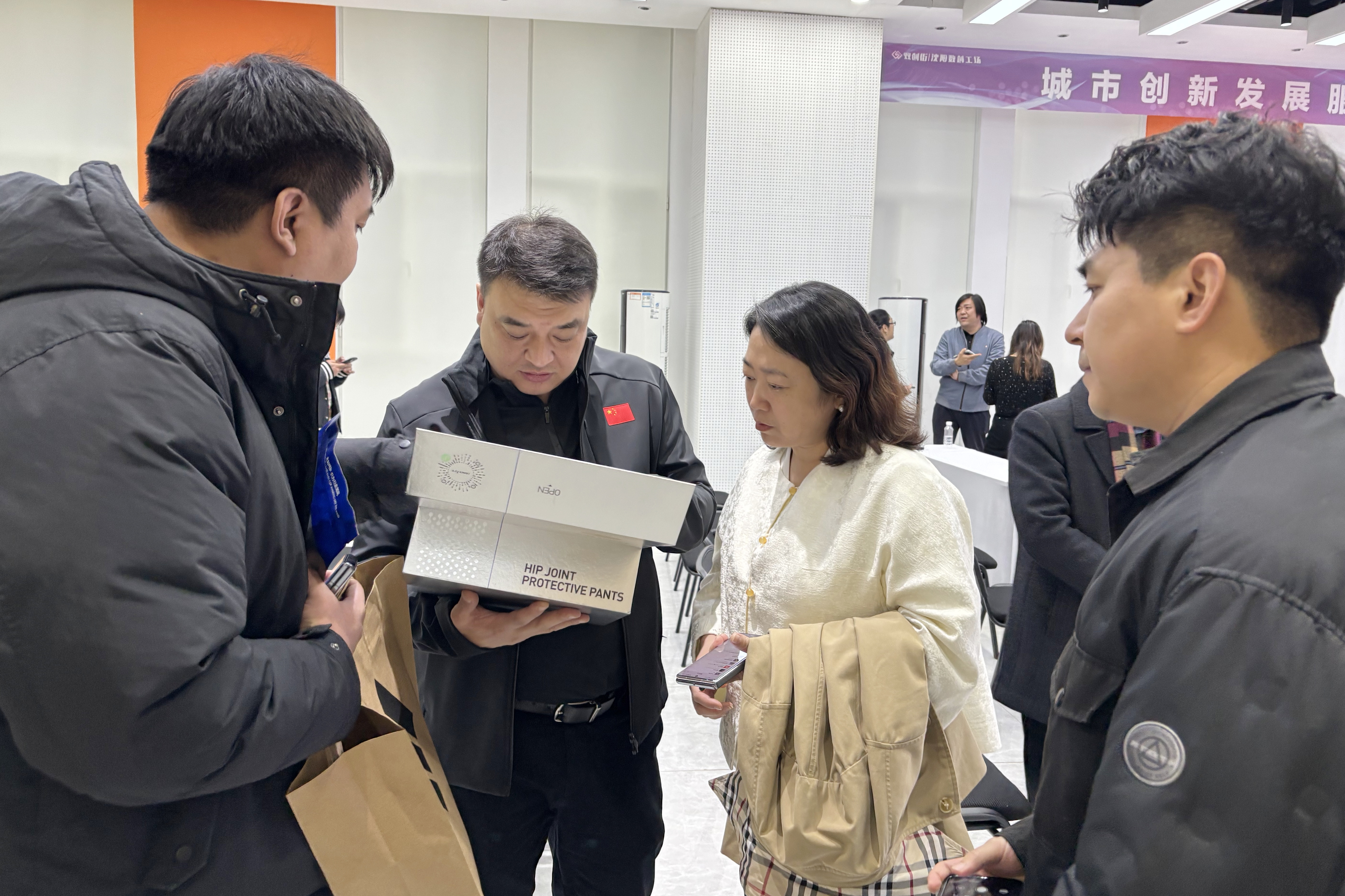 11.17京沈联动聚合力 创新赋能助发展 沈阳民进创新创业之家助力皇姑区科技成果直通车活动成功举办 (3).jpg