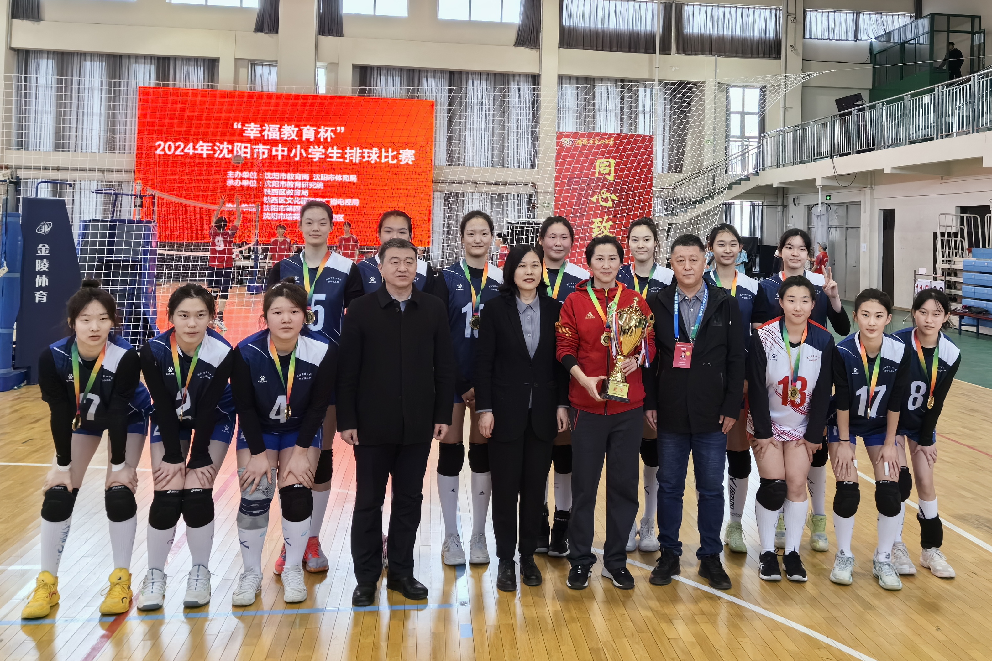 11.11民进会员王俭:民进力量护航学校女排问鼎辽宁 (1).jpg