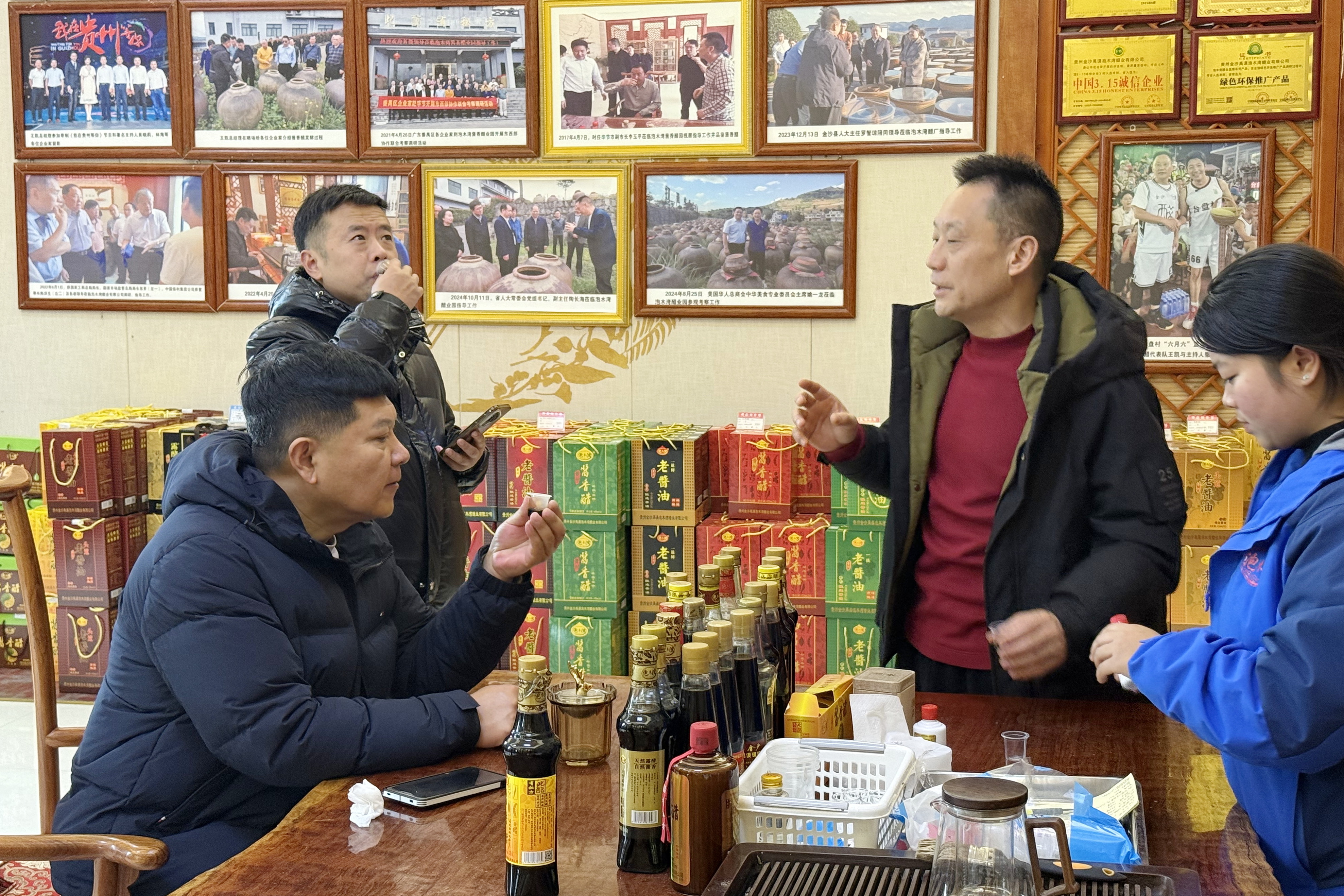 1.27践行组团帮扶理念 助力金沙产业合作——沈阳民进会员高志博到民进中央定点帮扶金沙县考察 (3).jpg