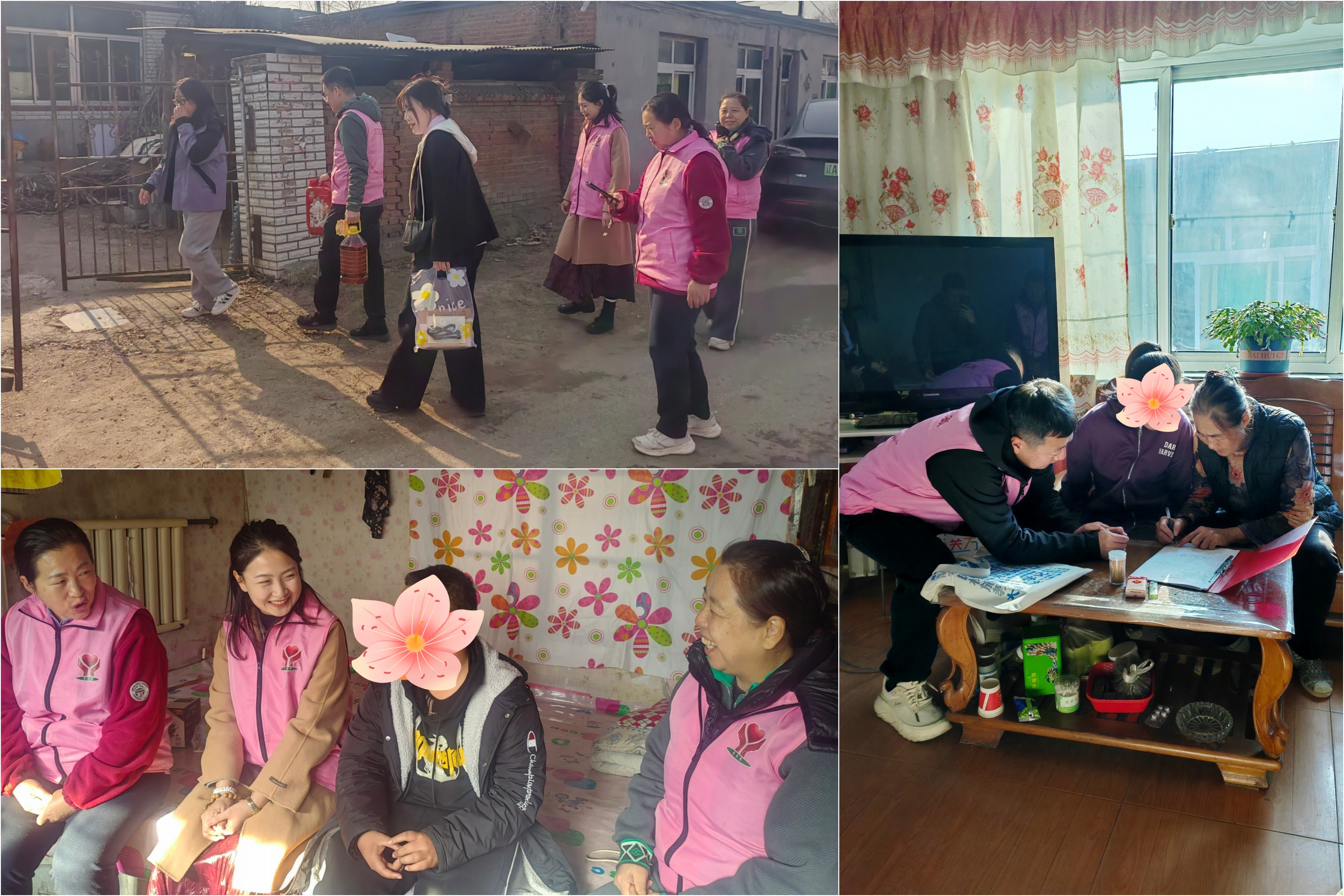 12.2民进浑南区总支开展困境儿童帮扶活动.jpg