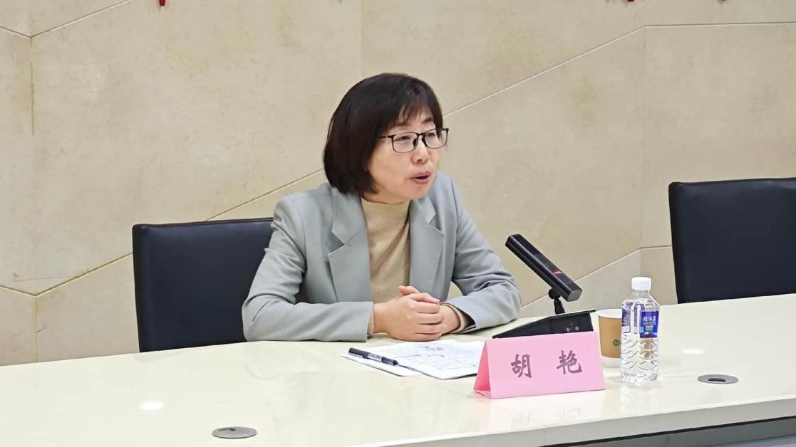 12.30薪火相传启新程 凝心聚力谋发展——民进沈阳市直属工委第九支部召开换届选举大会 (2).jpg