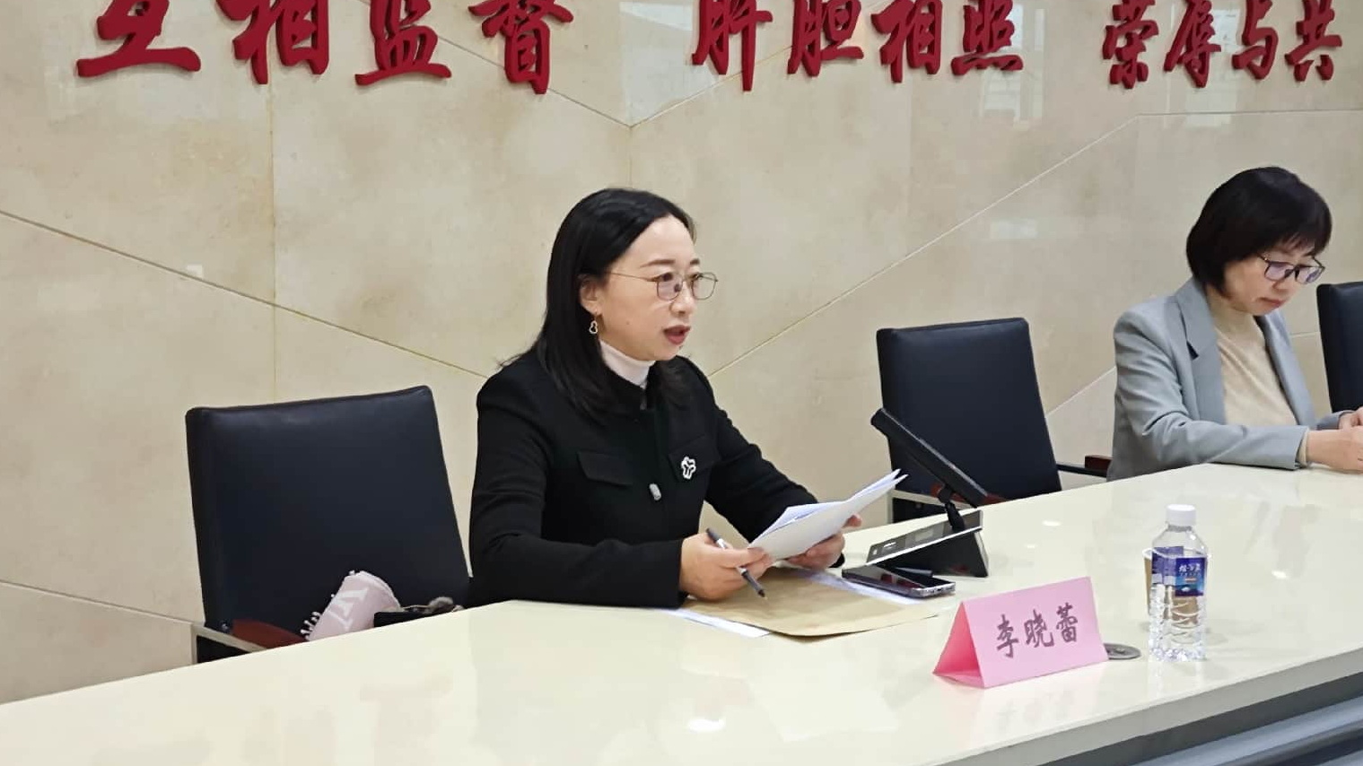 12.30薪火相传启新程 凝心聚力谋发展——民进沈阳市直属工委第九支部召开换届选举大会 (3).jpg